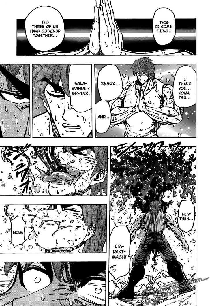 Toriko - Chapter 141 : Pulse