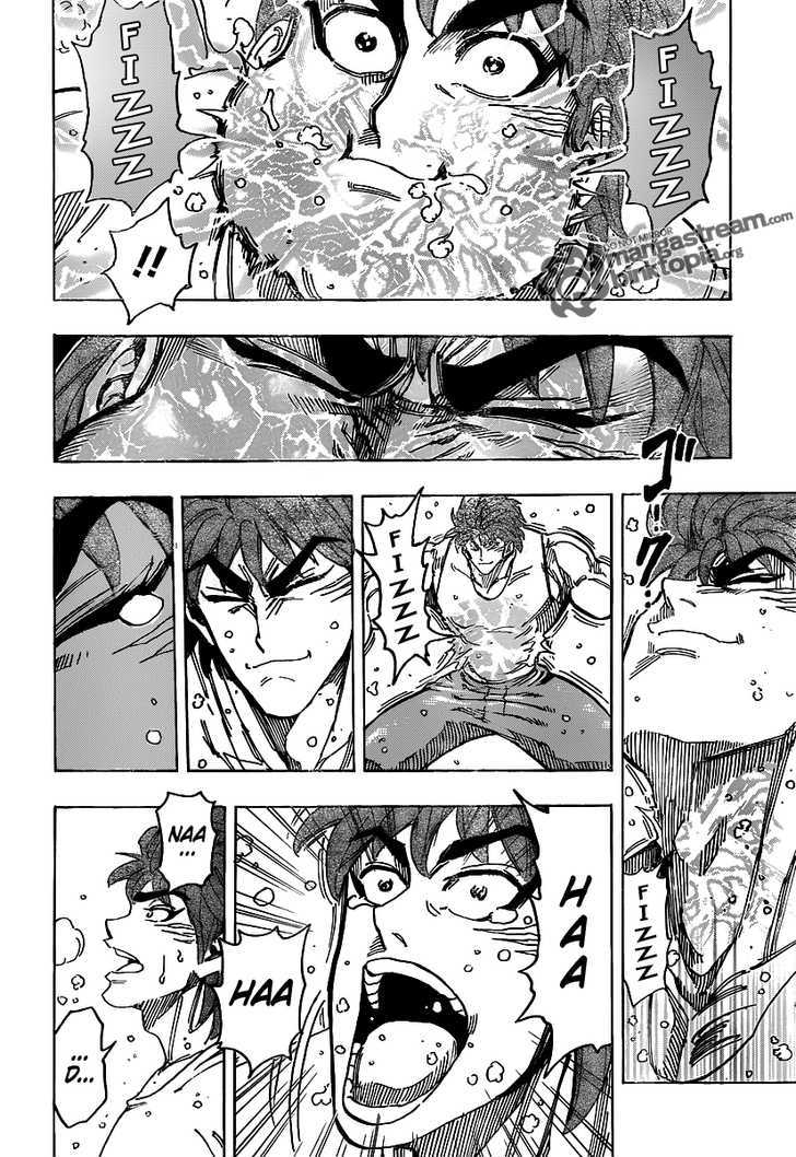 Toriko - Chapter 141 : Pulse