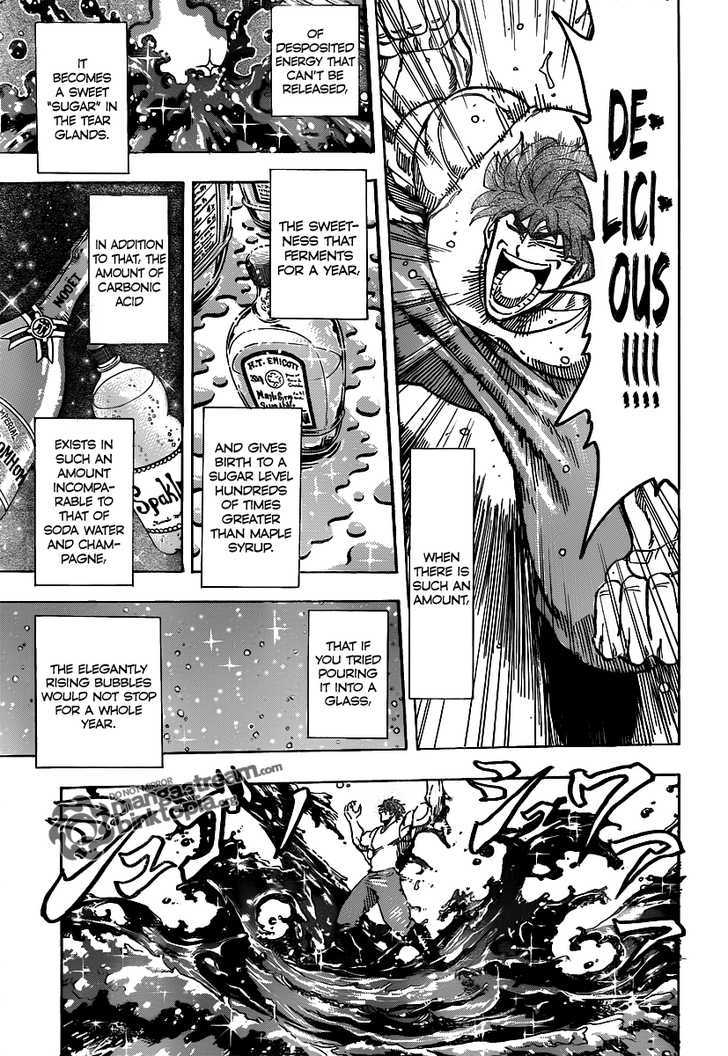 Toriko - Chapter 141 : Pulse