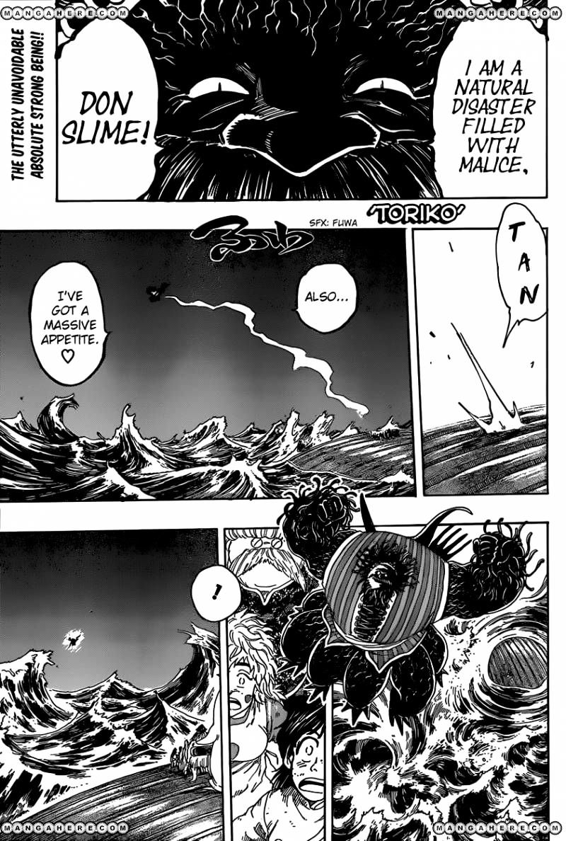 Toriko - Chapter 343