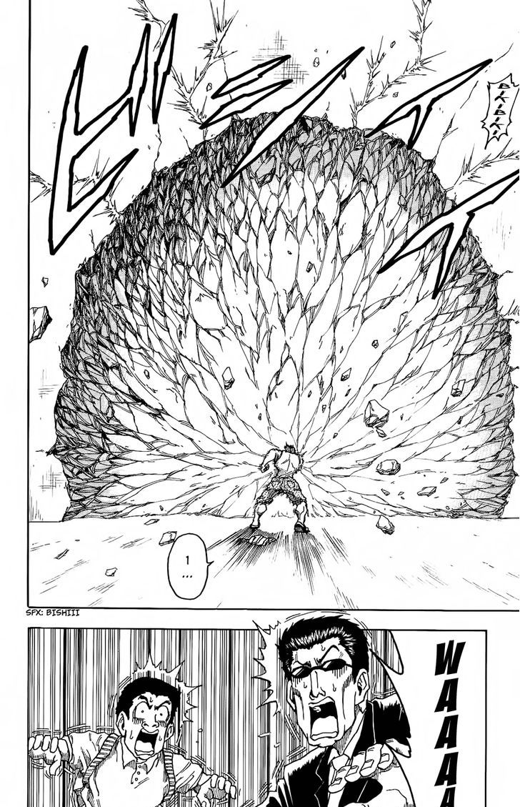 Toriko - Chapter 4 : Kugi Punch!