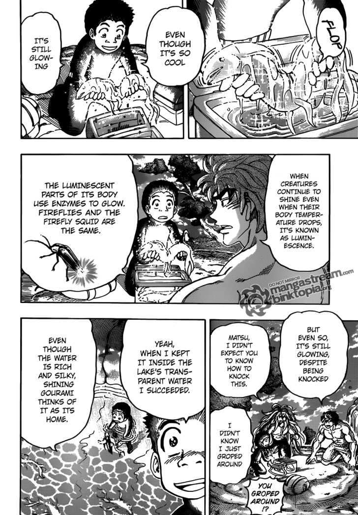 Toriko - Chapter 155