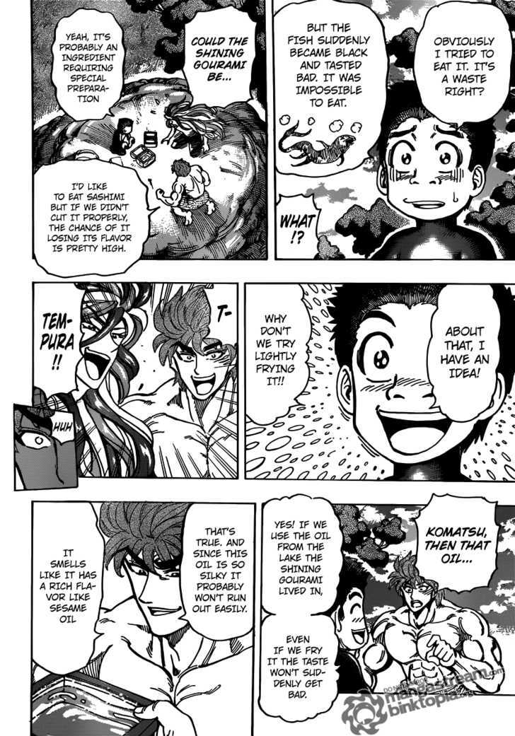 Toriko - Chapter 155