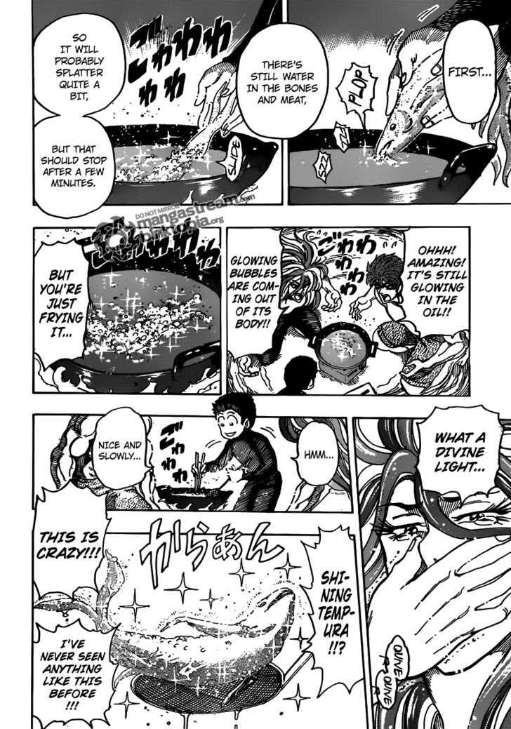 Toriko - Chapter 155