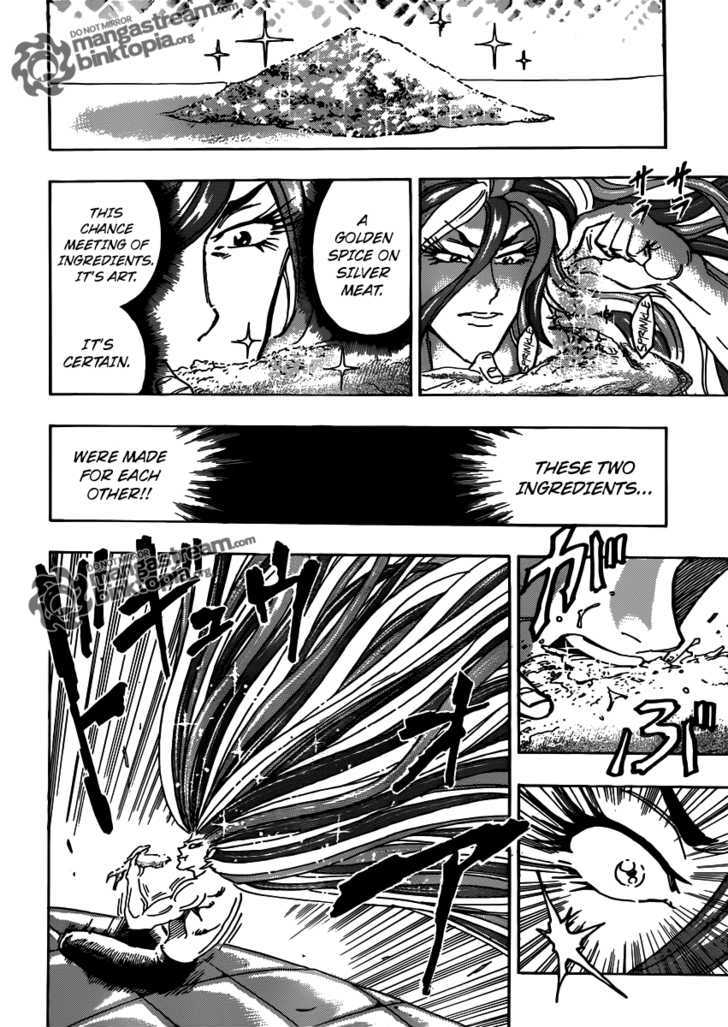 Toriko - Chapter 155