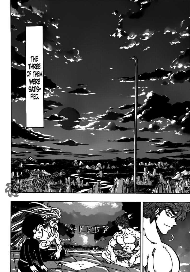 Toriko - Chapter 155