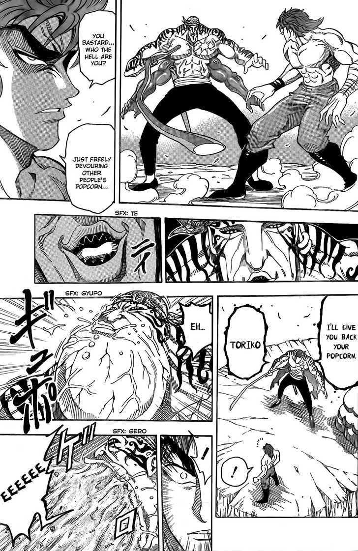 Toriko - Chapter 60 : The Final Ingredient...!!