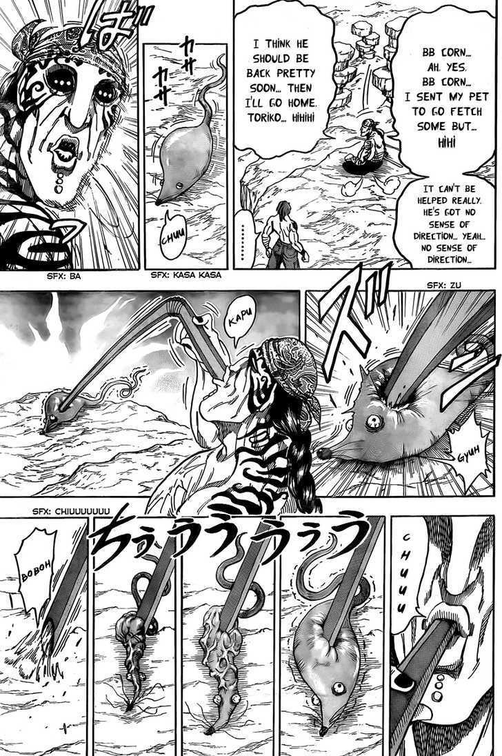 Toriko - Chapter 60 : The Final Ingredient...!!