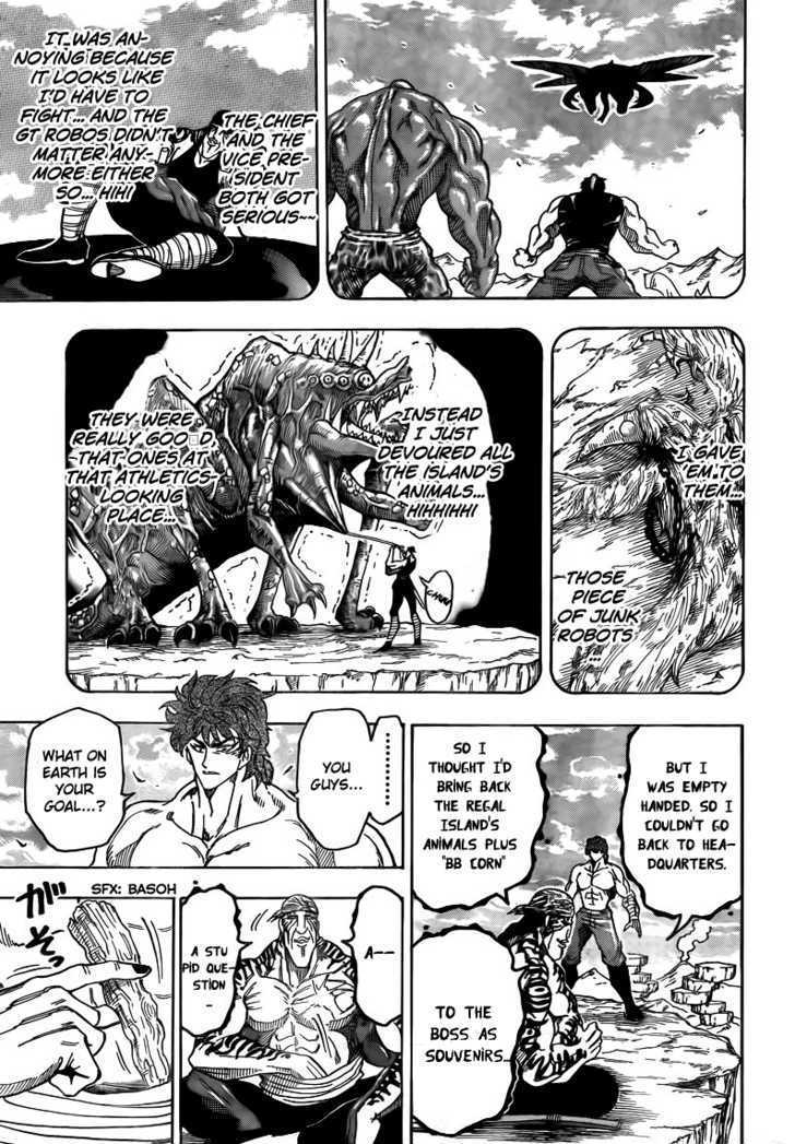 Toriko - Chapter 60 : The Final Ingredient...!!