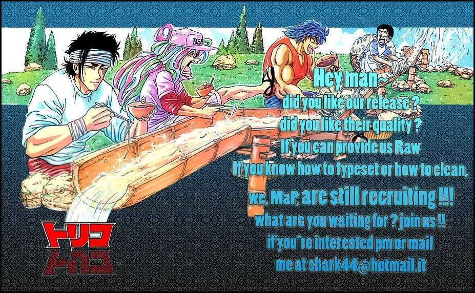 Toriko - Chapter 60 : The Final Ingredient...!!