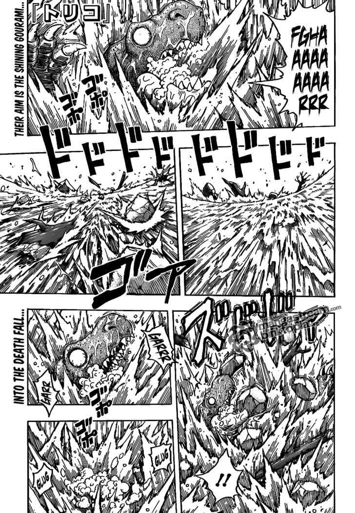 Toriko - Chapter 150 : Death Fall!!