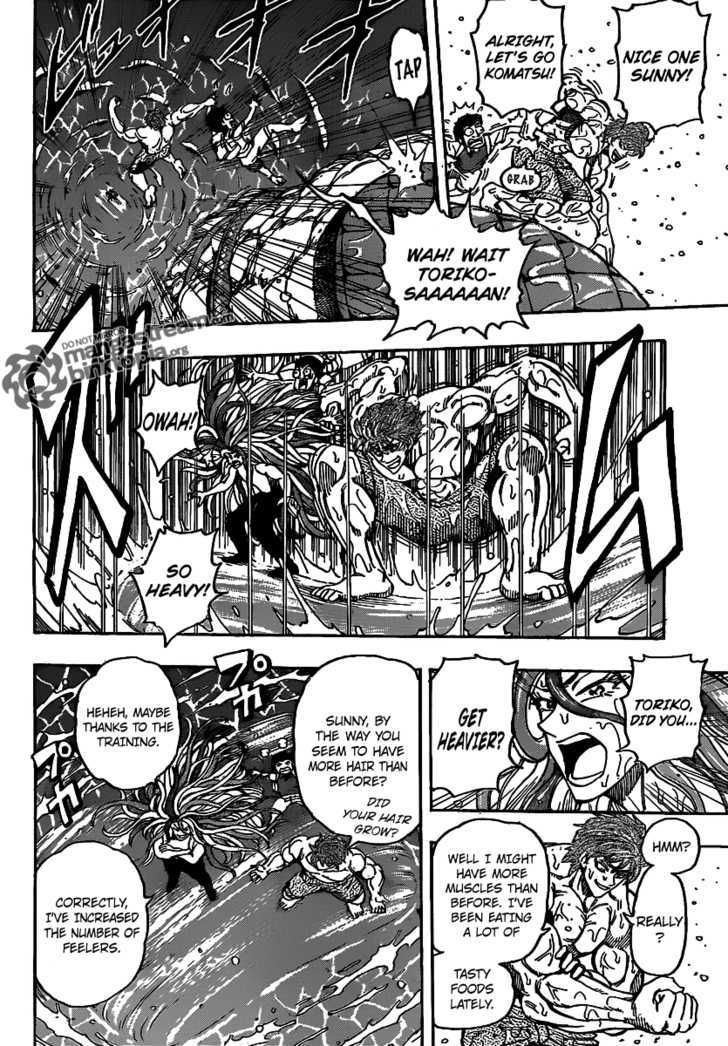 Toriko - Chapter 150 : Death Fall!!