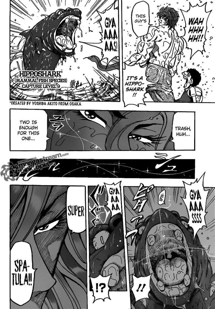 Toriko - Chapter 150 : Death Fall!!