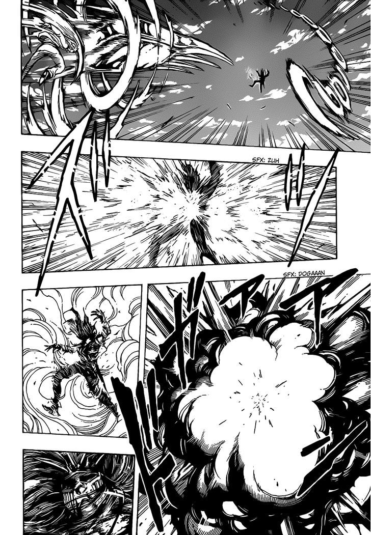 Toriko - Chapter 220 : Wild Battle!!