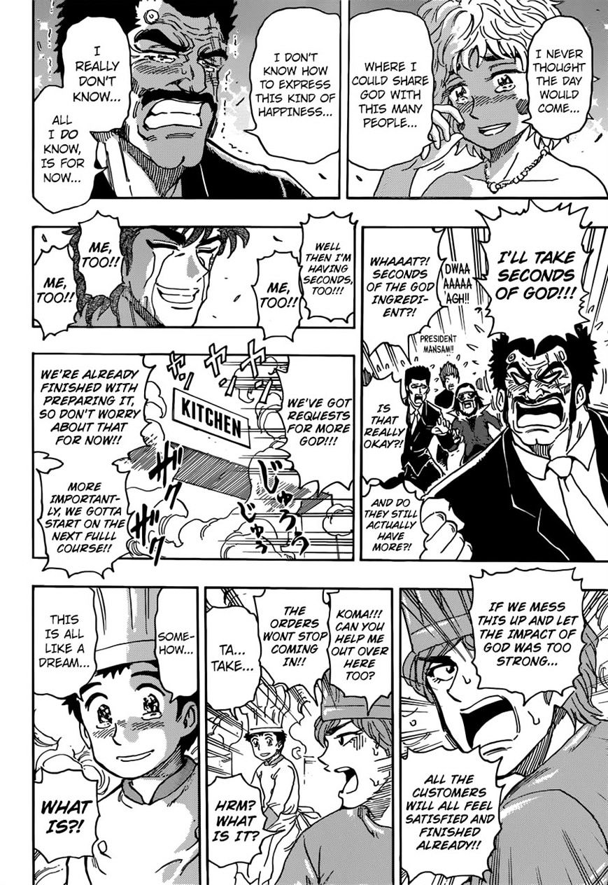 Toriko - Chapter 395