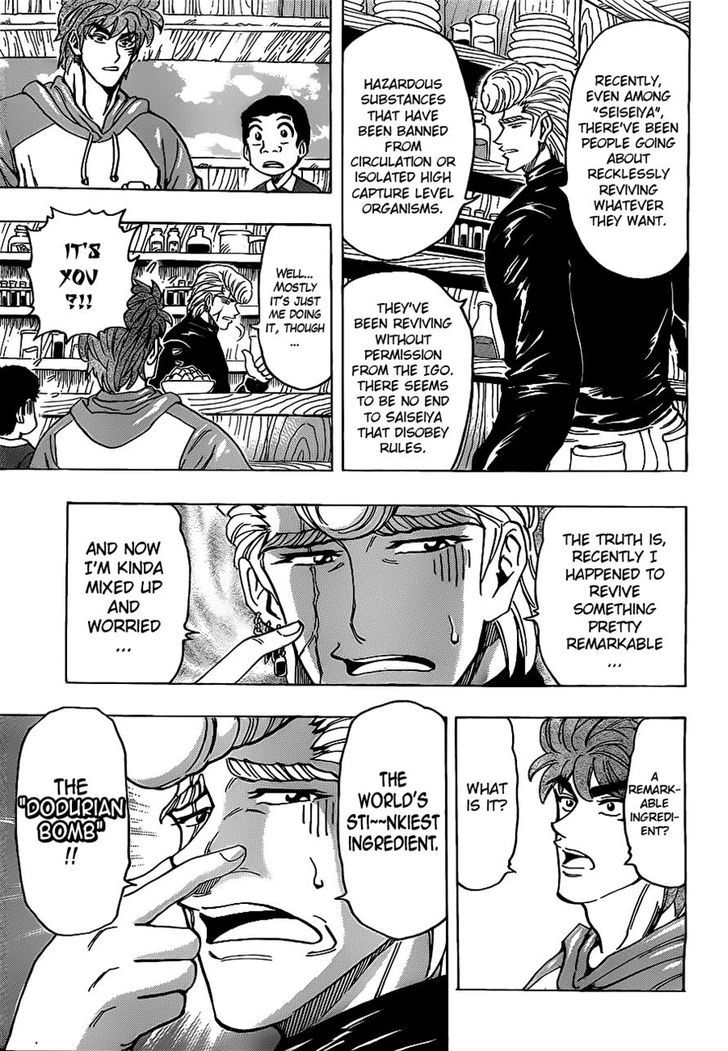 Toriko - Chapter 177 : Dodurian Bomb