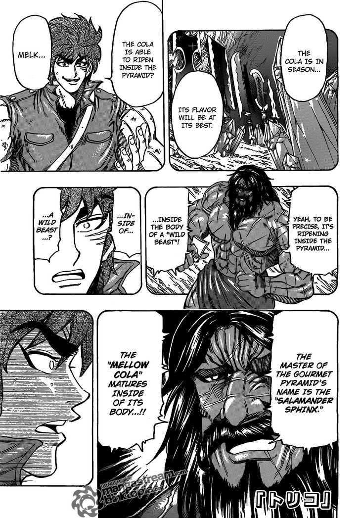 Toriko - Chapter 137 : The Cola S True Form!!