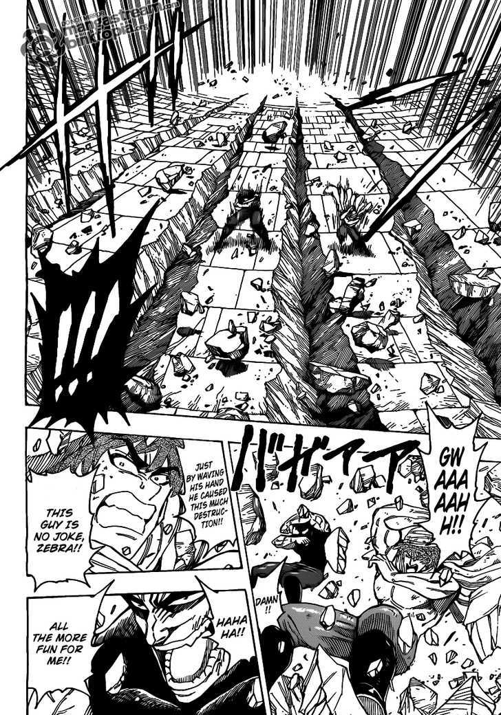 Toriko - Chapter 137 : The Cola S True Form!!