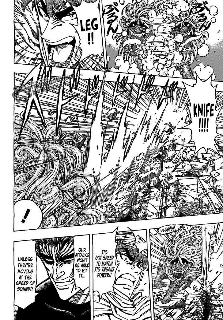 Toriko - Chapter 137 : The Cola S True Form!!