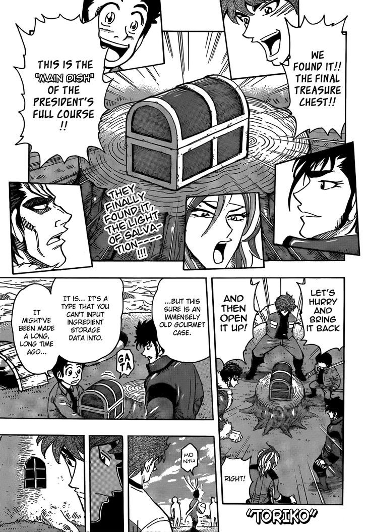 Toriko - Chapter 267 : Birth Cry Of Hope!!