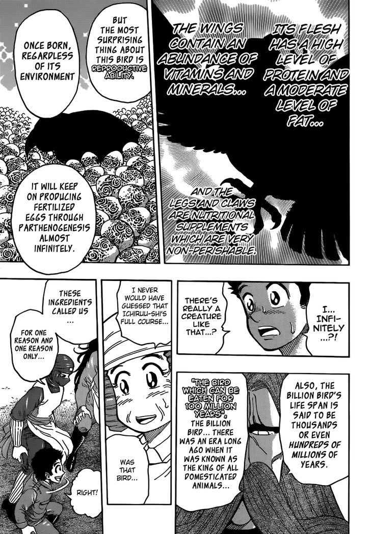 Toriko - Chapter 267 : Birth Cry Of Hope!!