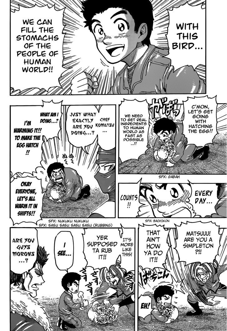 Toriko - Chapter 267 : Birth Cry Of Hope!!