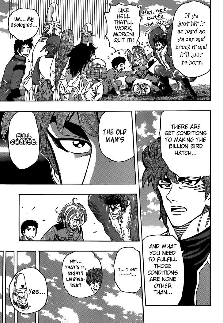 Toriko - Chapter 267 : Birth Cry Of Hope!!