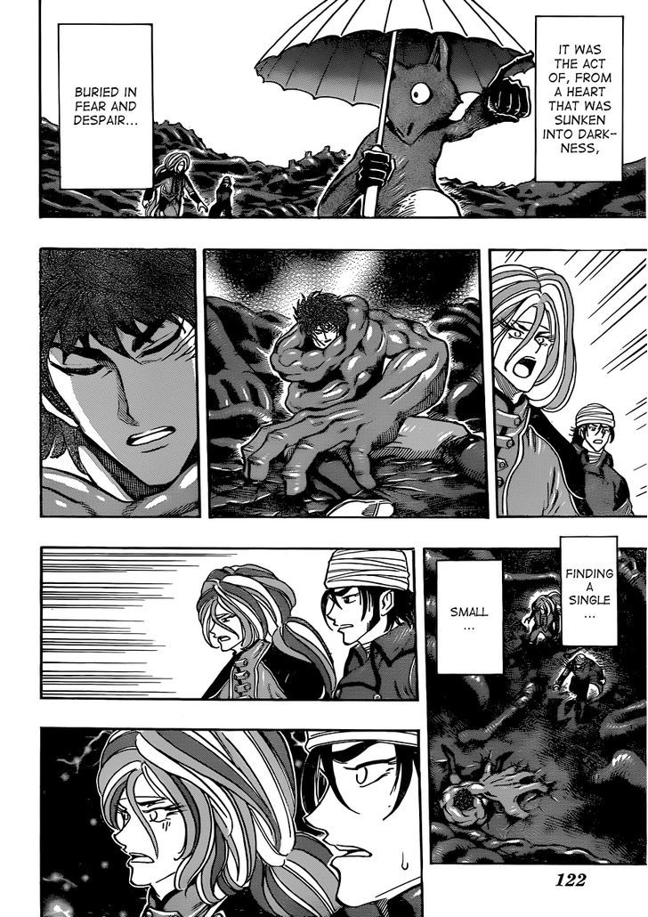 Toriko - Chapter 304 : Seed Of Courage!!