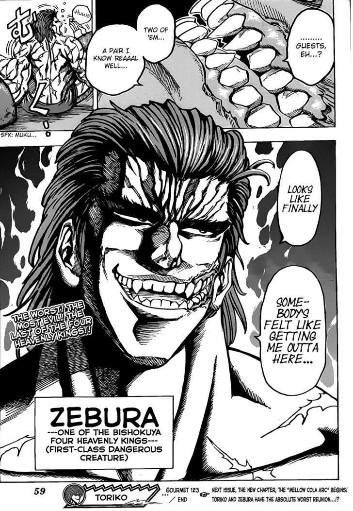 Toriko - Chapter 123 : The Second S Work!!