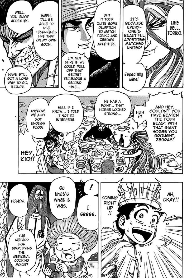 Toriko - Chapter 209 : Chef Komatsu