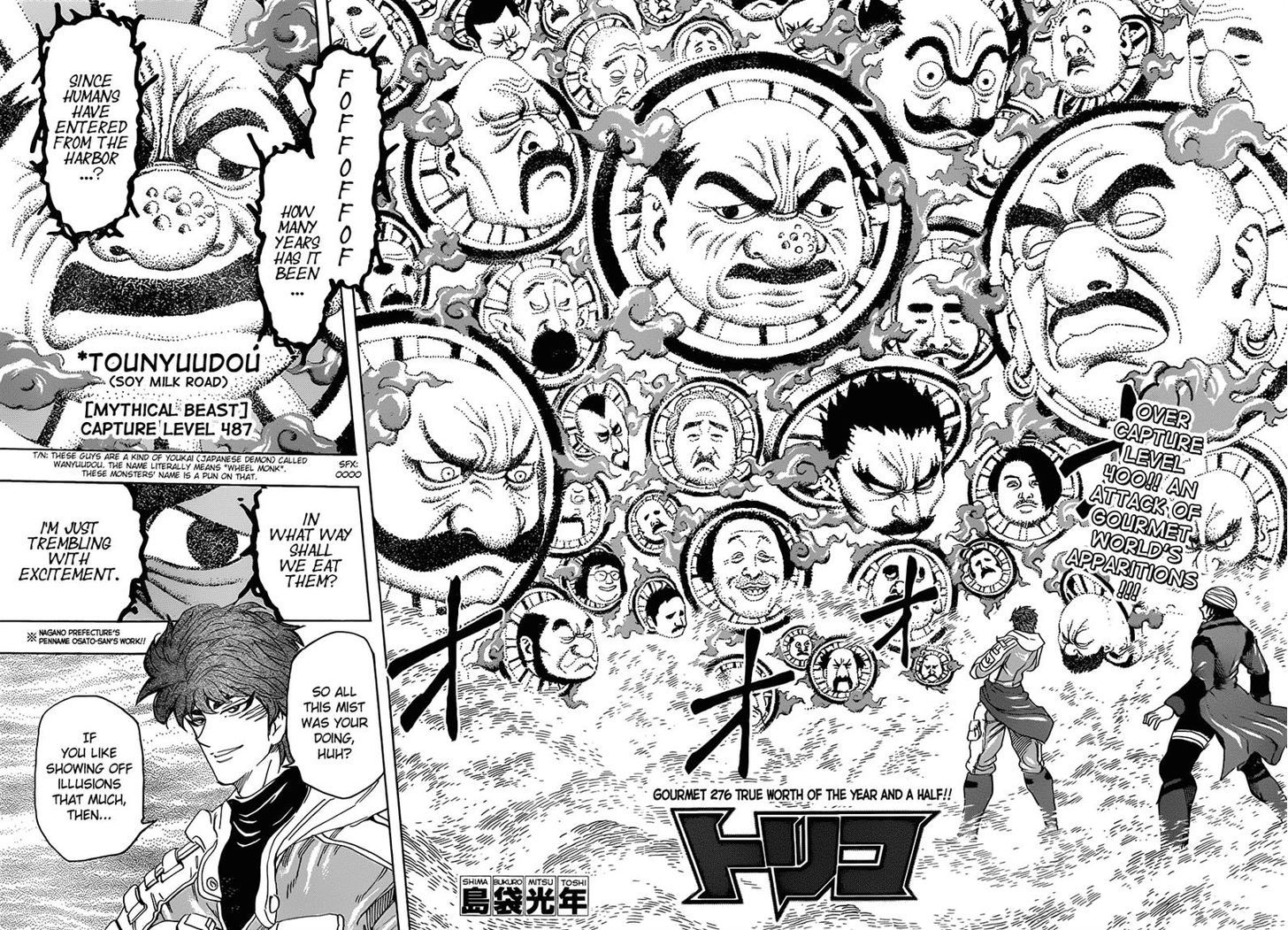 Toriko - Chapter 276 : True Worth Of The Year And A Half!!