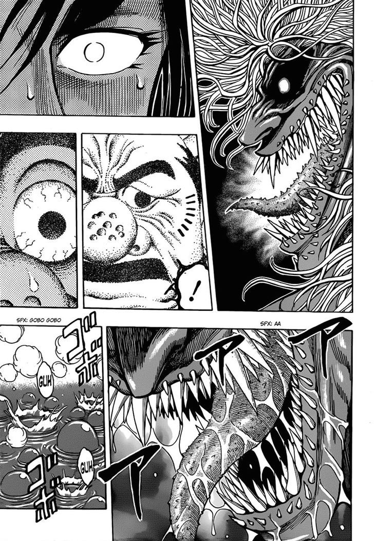 Toriko - Chapter 276 : True Worth Of The Year And A Half!!