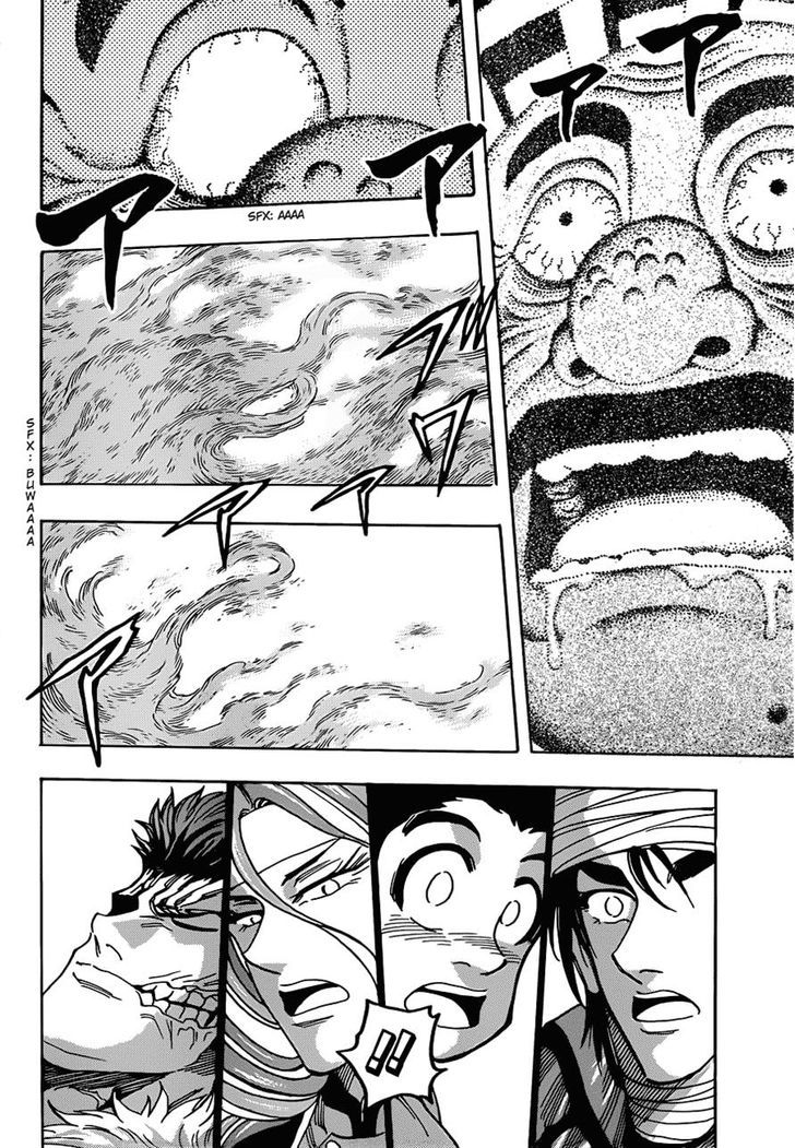 Toriko - Chapter 276 : True Worth Of The Year And A Half!!