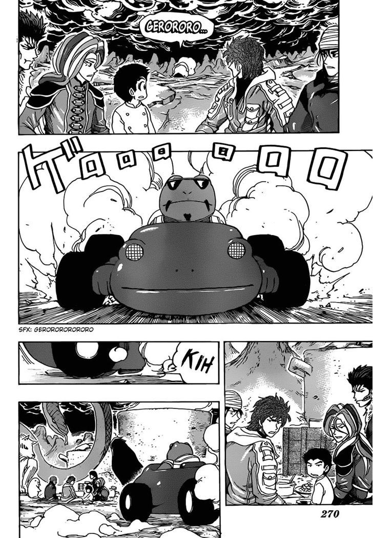 Toriko - Chapter 276 : True Worth Of The Year And A Half!!