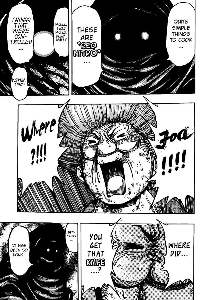 Toriko - Chapter 241 : Mastermind!!