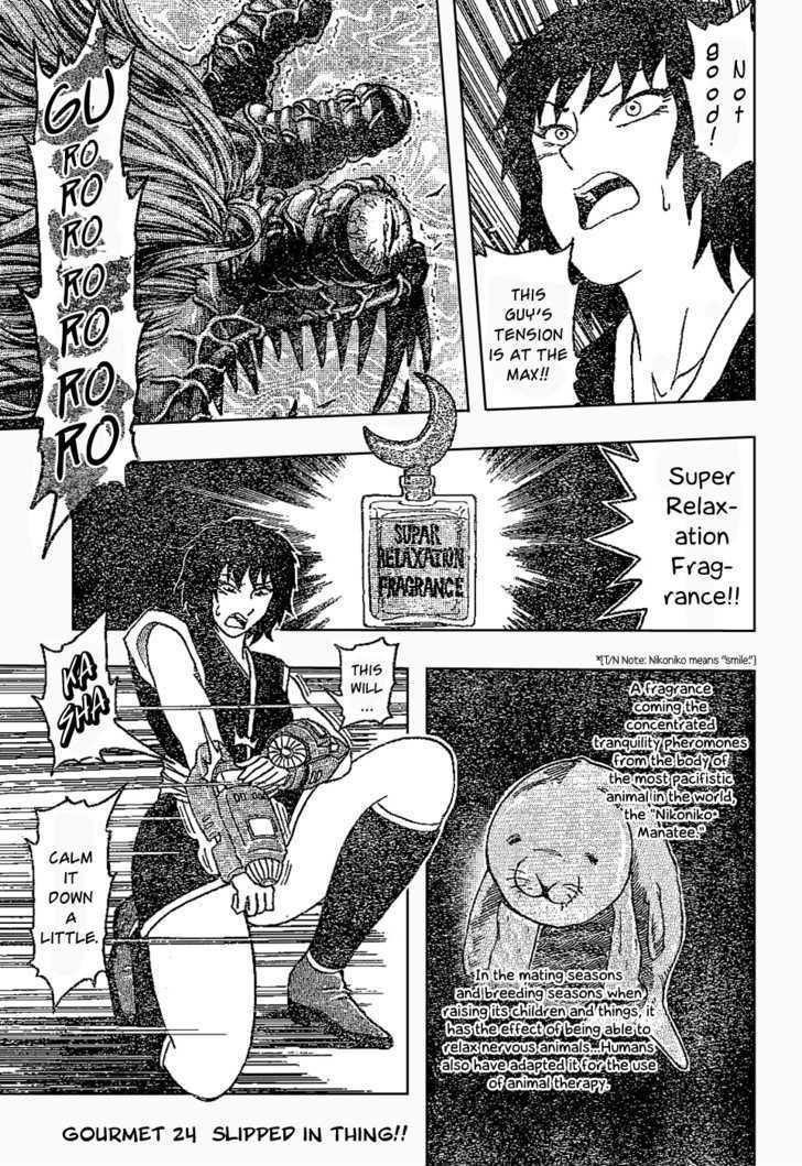 Toriko - Chapter 24 : Slipped In Thing!!