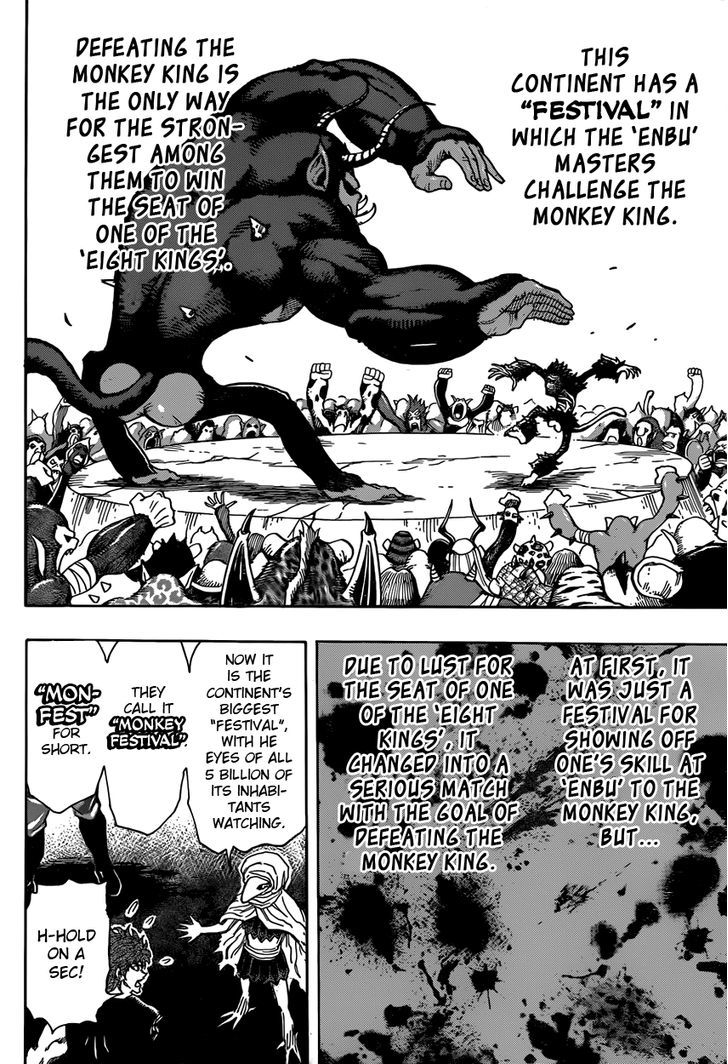 Toriko - Chapter 310 : Gong!!