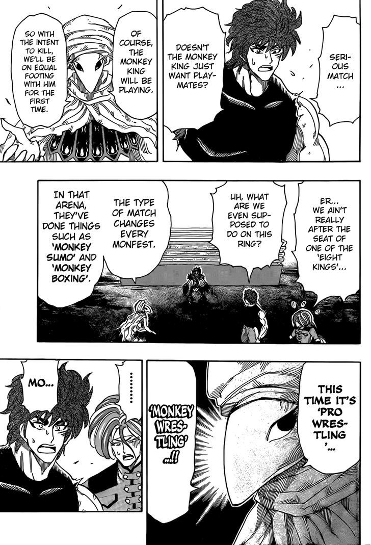 Toriko - Chapter 310 : Gong!!