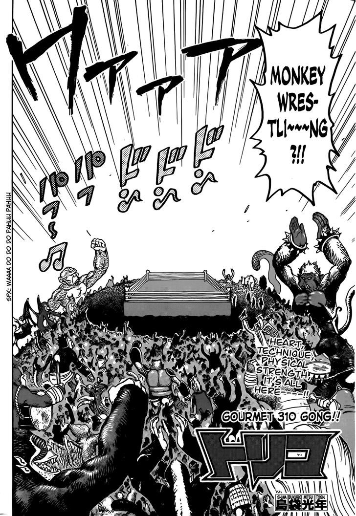 Toriko - Chapter 310 : Gong!!