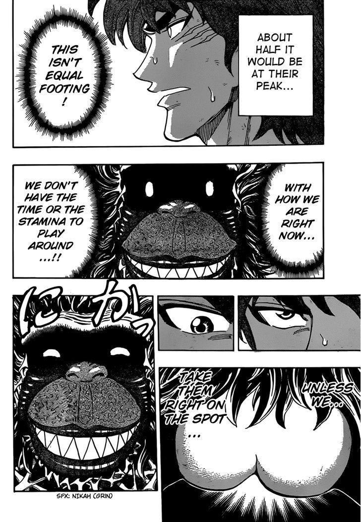 Toriko - Chapter 310 : Gong!!