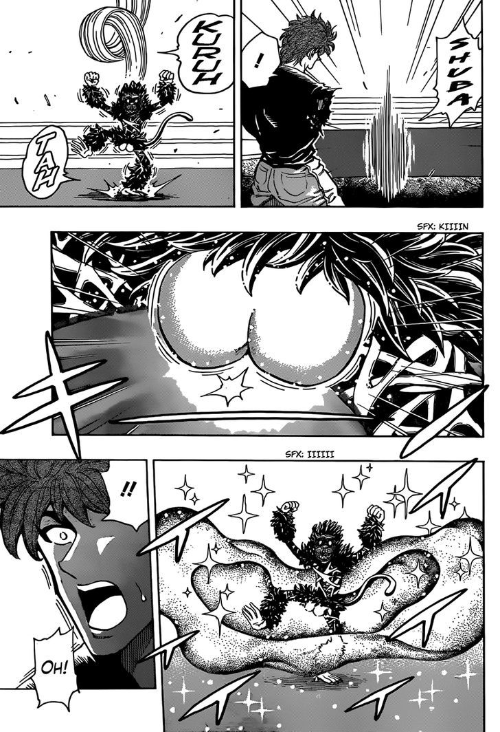 Toriko - Chapter 310 : Gong!!