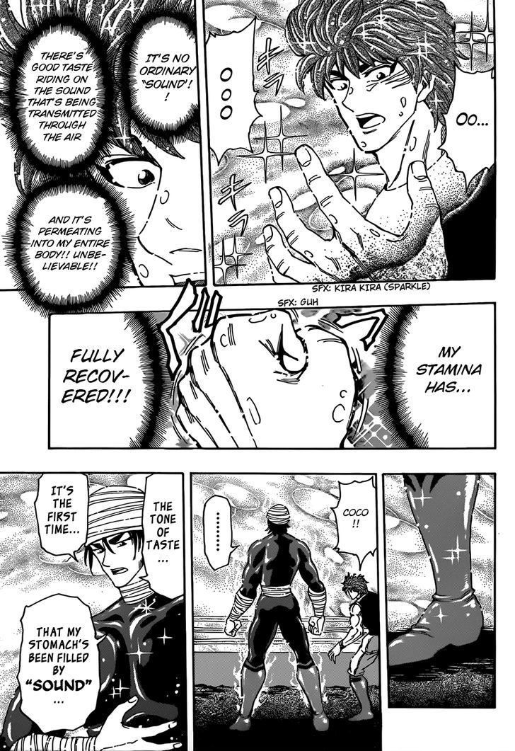 Toriko - Chapter 310 : Gong!!