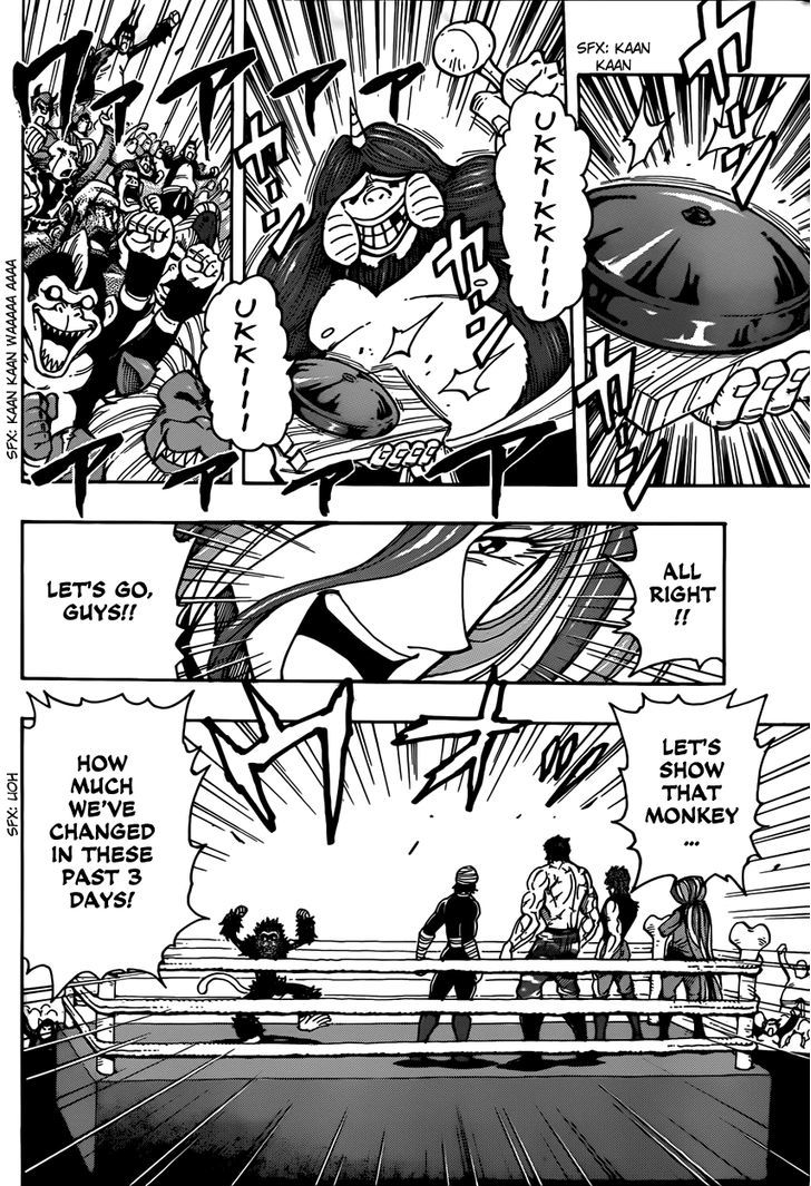 Toriko - Chapter 310 : Gong!!