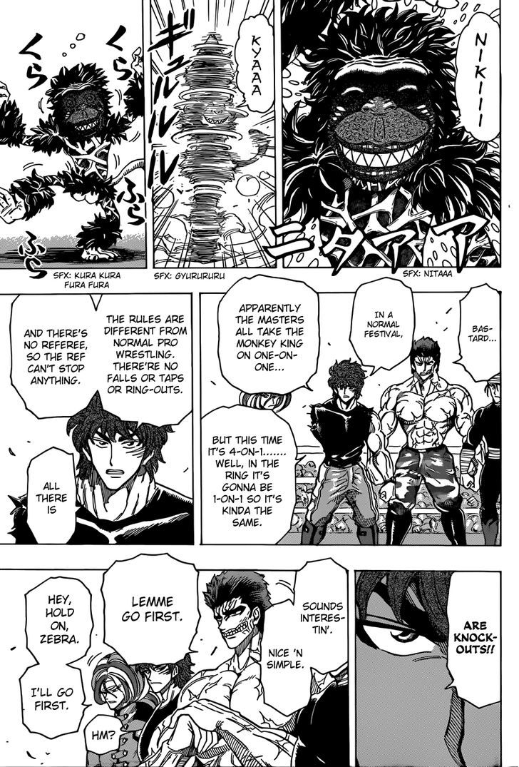 Toriko - Chapter 310 : Gong!!