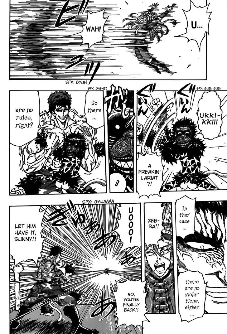 Toriko - Chapter 310 : Gong!!