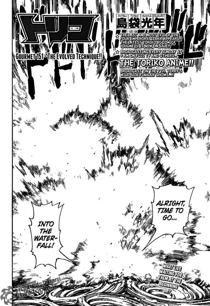 Toriko - Chapter 151 : The Evolved Technique!!