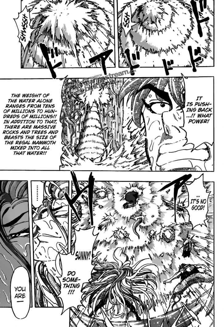 Toriko - Chapter 151 : The Evolved Technique!!