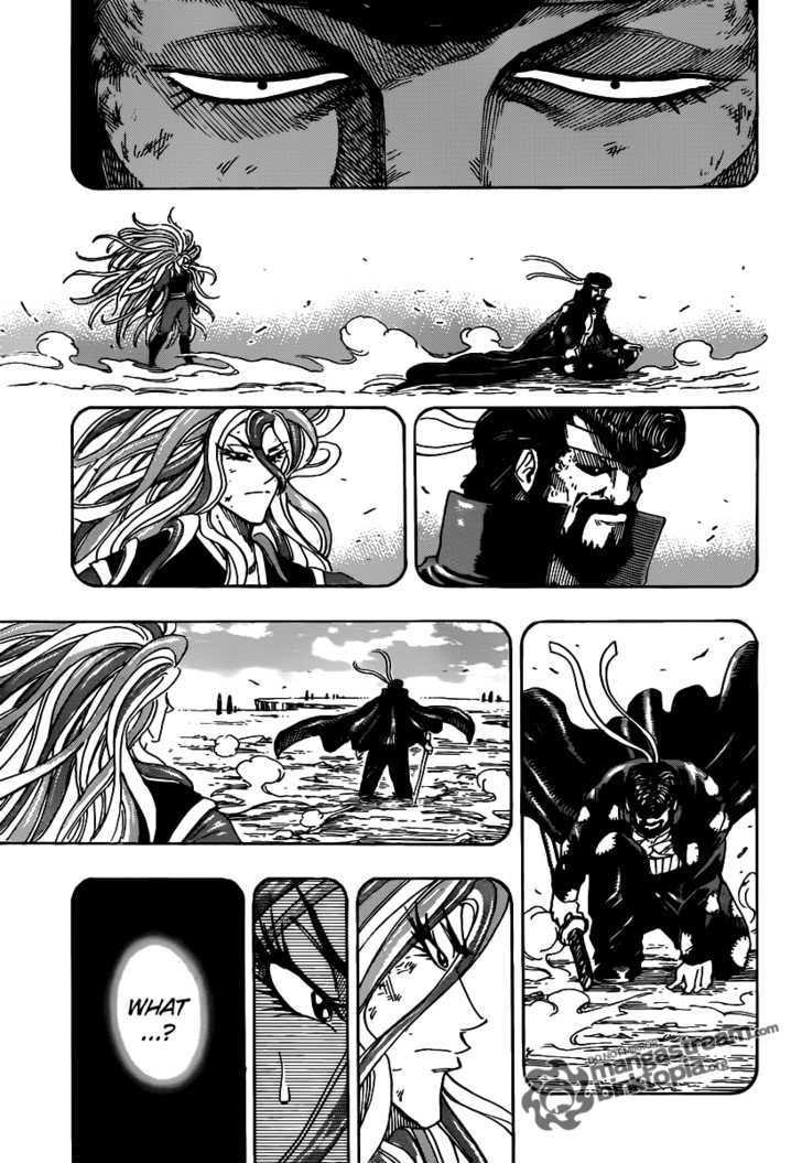 Toriko - Chapter 151 : The Evolved Technique!!