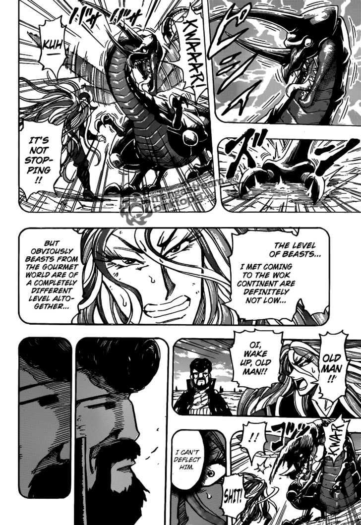 Toriko - Chapter 151 : The Evolved Technique!!