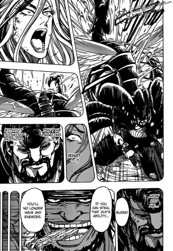 Toriko - Chapter 151 : The Evolved Technique!!